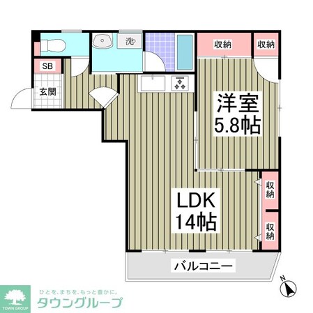 第5岩田ハイツの物件間取画像